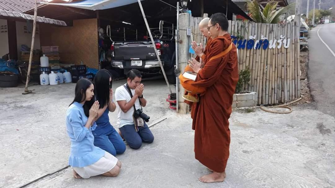 ม่านฟ้า โฮมสเตย์ Maanfah Homestay Chiang Rai Exterior photo